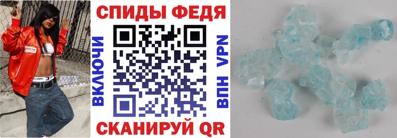 Amphetamine Premium  Инта 