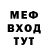 КЕТАМИН VHQ The ChpoksSS