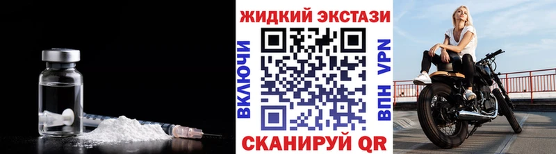 ссылка на мегу вход  Инта  БУТИРАТ оксана 