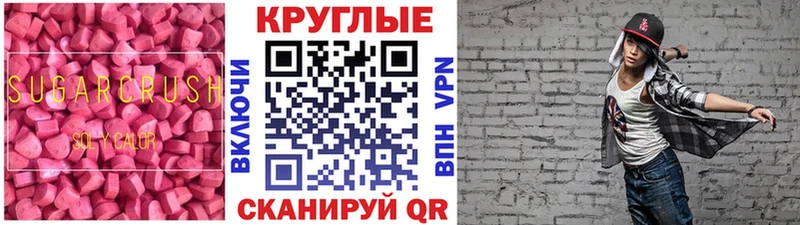 маркетплейс какой сайт  Инта  Экстази DUBAI 
