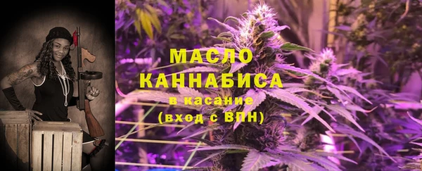 соль ск Армянск