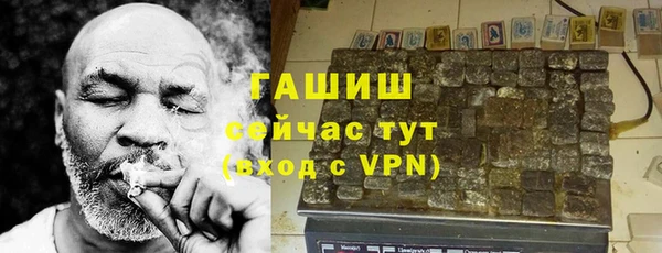 spice Аркадак