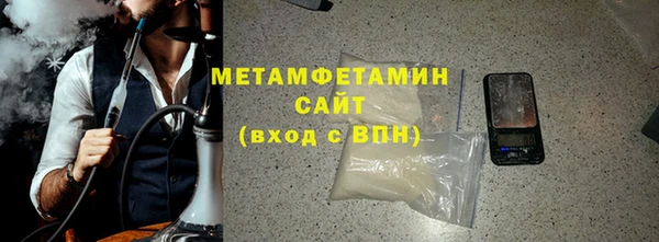 spice Аркадак