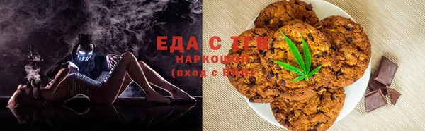 сатива Арсеньев