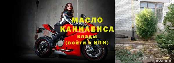 spice Аркадак