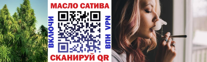 сколько стоит  Инта  ТГК концентрат 